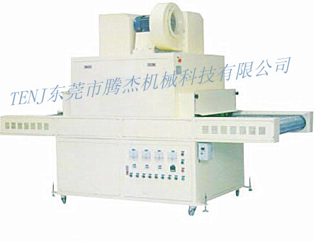 紅外線固化機(jī)