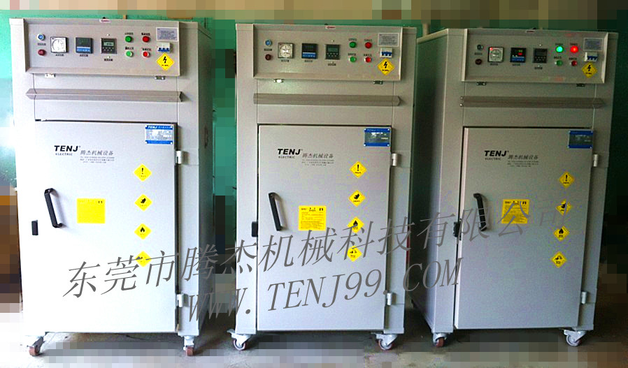 工業(yè)烤箱 工業(yè)烤箱