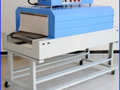 遠紅外收縮包裝機的性能特點