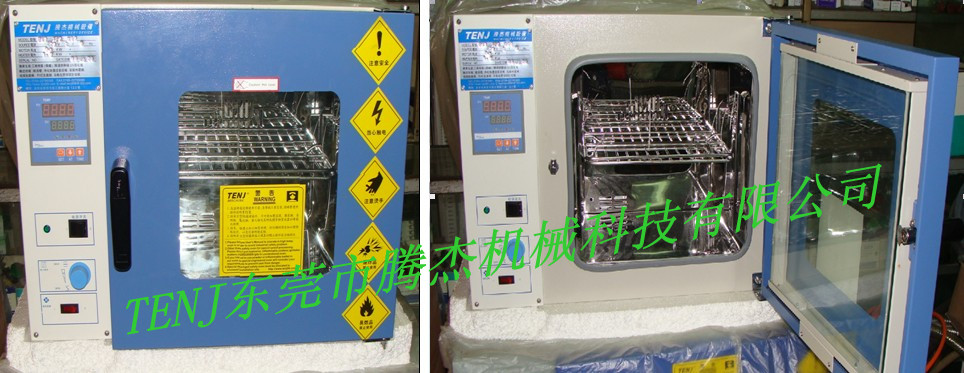 小型實驗烤箱的優(yōu)勢